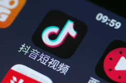 (6分钟教程)广元有哪些厂招聘工作地址就在广元_哔哩哔哩-2